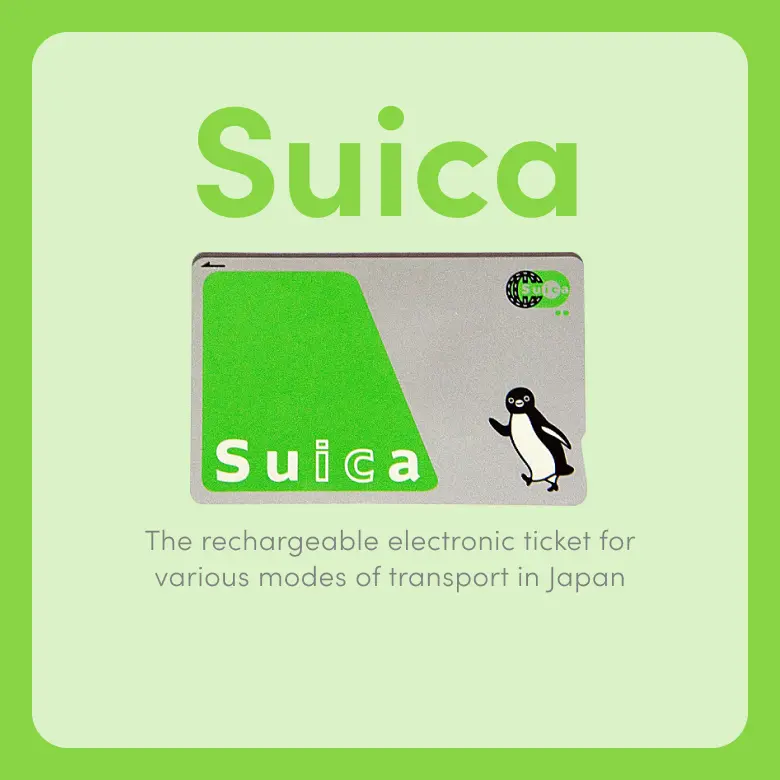Suica card